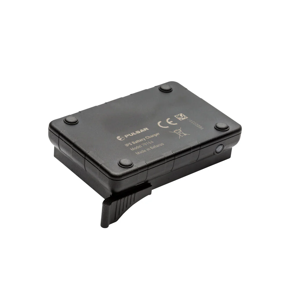 IPS Battery Charger - Image 3