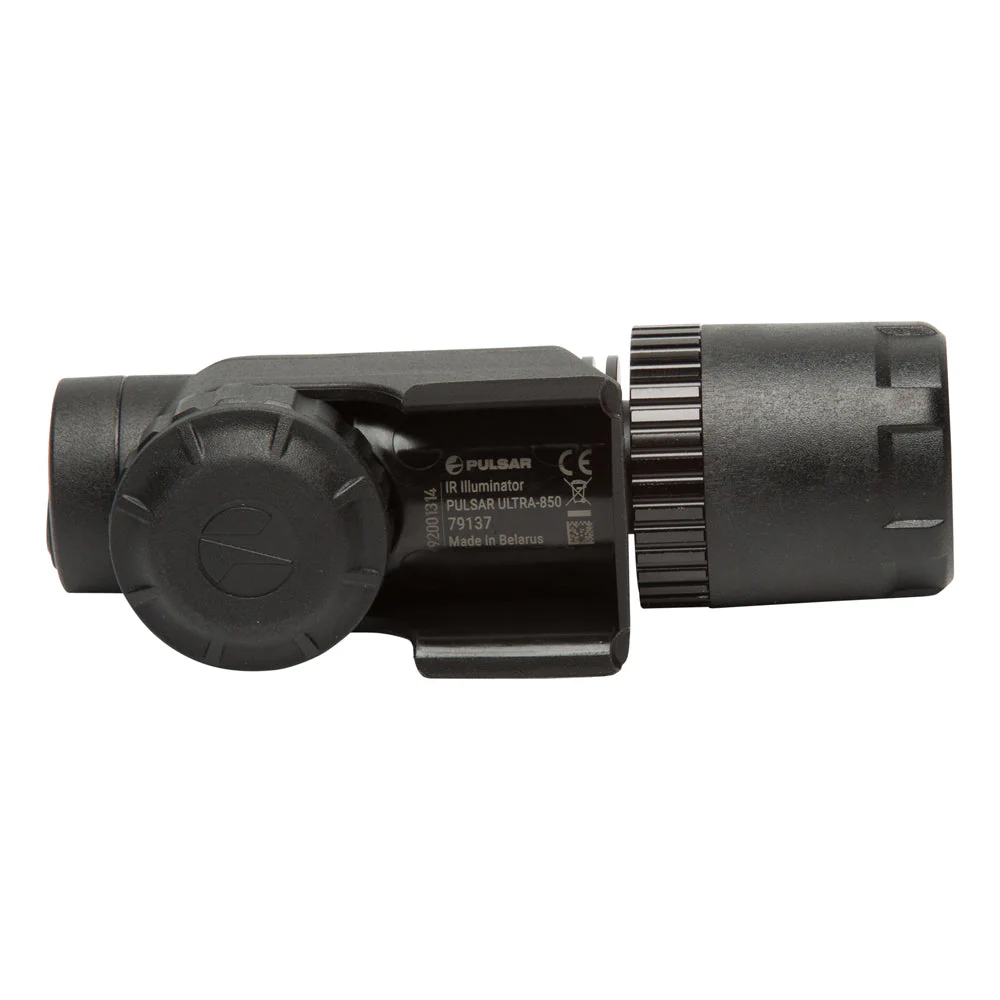 Ultra-940 IR Illuminator - Image 3